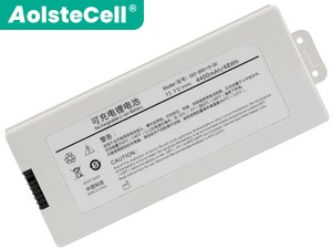 Battery for Comen NC12A