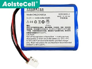 Battery for Comen AX-700