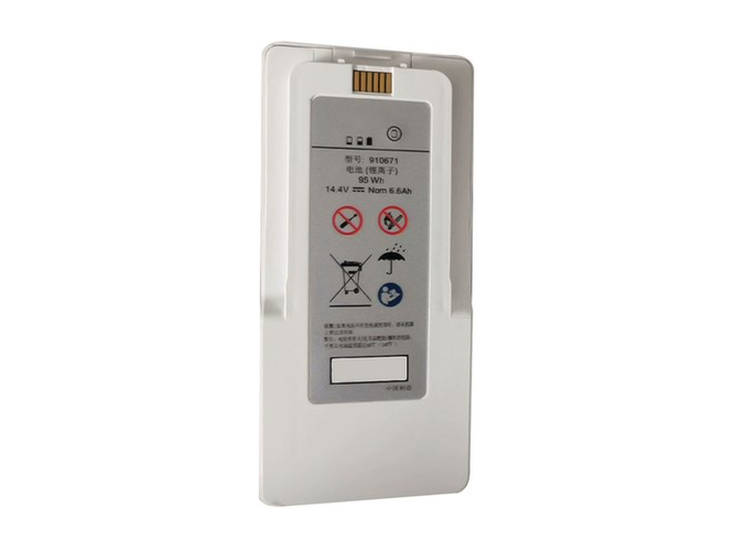 Battery for Madeheart 910671