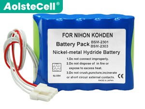 Battery for Nihon Kohden BSM-2351