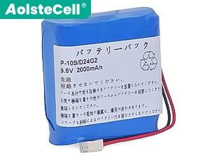 Battery for Panasonic P-600