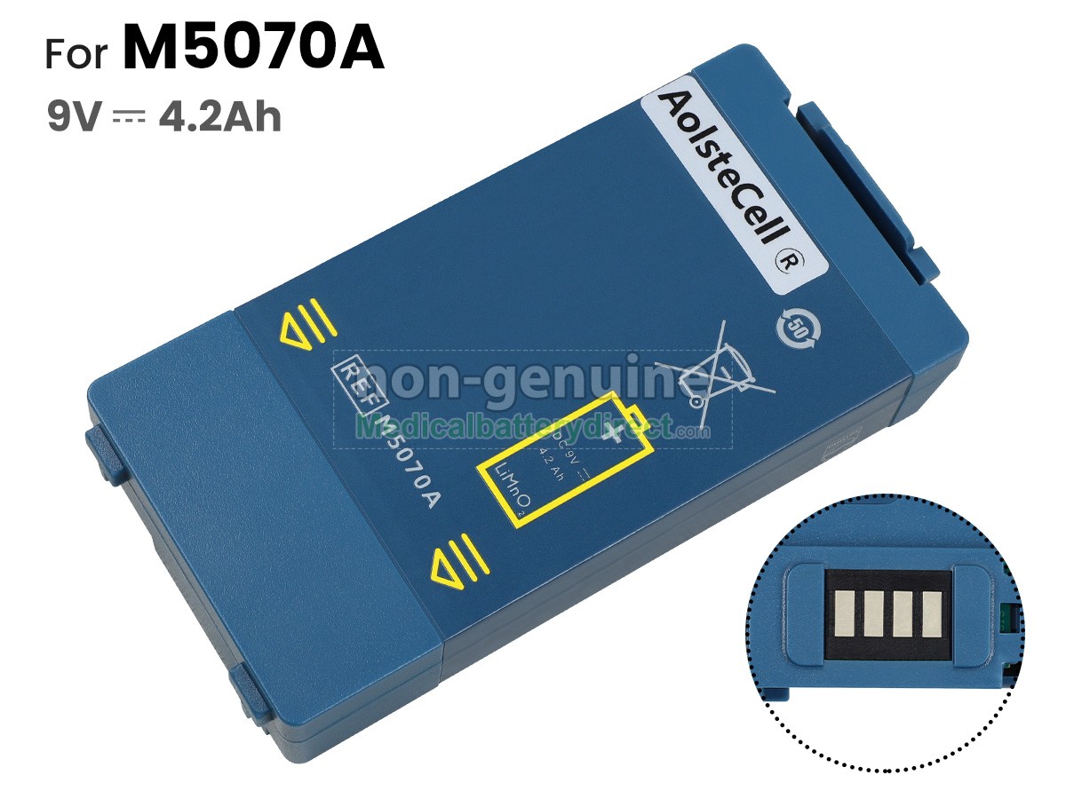 Medical battery for philips m5070a