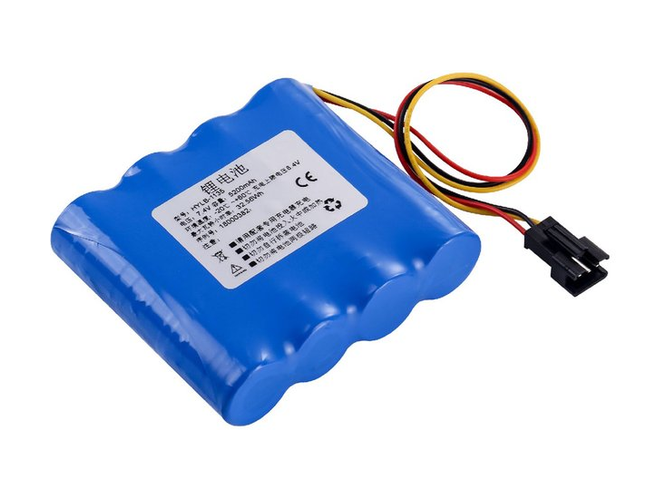 Battery for WEGO HYLB-1135